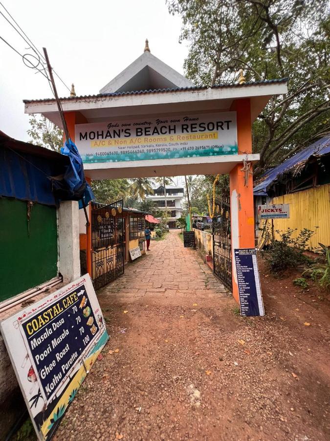 Mohans Ayurvedic Beach Resort Varkala Exteriér fotografie